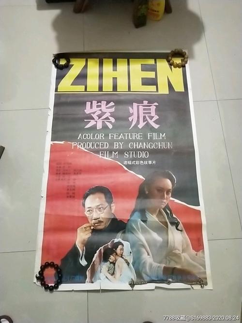 在留卡就是签证